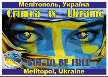 Сегодня в Мелитополе пройдет шествие в знак протеста против оккупации Крыма