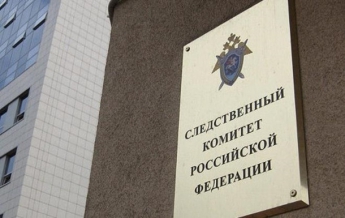 В РФ украинского военного обвинили в убийстве оператора Первого канала