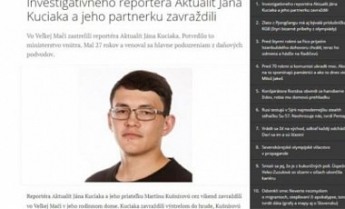 В Словакии СМИ опубликовали расследование убитого журналиста