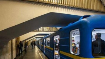 В киевском метро бомж избил полицейского