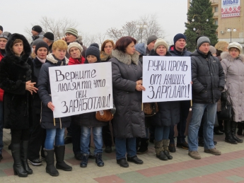 Мелитопольские энергетики отменили забастовку. Им пообещали заплатить через две недели