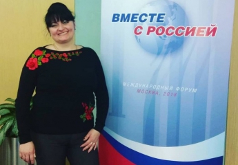 Автор фейка о соли из Мелитополя посещает форумы в Москве (фото)
