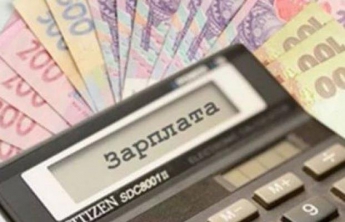 В Украине назревает социальный переворот: налог из зарплат будут высчитывать по-новому