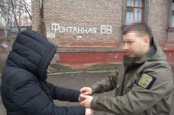 СБУ разоблачила банду, переоформлявшую квартиры жителей Донецка на боевиков