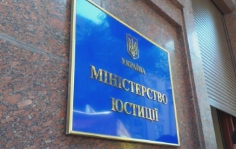 Из Украины не выпустили 100 тысяч должников
