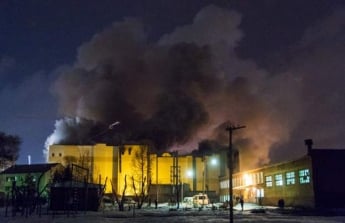 Пожар в Кемерово: Российские силовики задержали владельца 