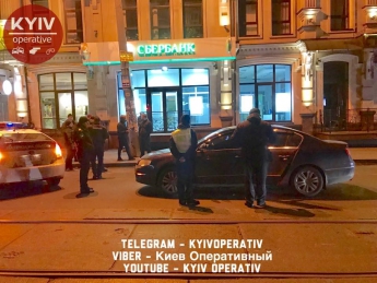 "Водитель с признаками опьянения": в Киеве дипломатическое авто России попало в ДТП (фото и видео)