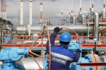 СМИ: Российский «Газпром» сдался и приготовил к выплате Украине $4,74 миллиарда