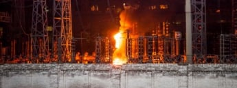 В Днепре на Приднепровской ТЭС произошел пожар (Видео)