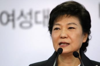В Южной Корее суд приговорил экс-президента Пак Кын Хе к 24 годам тюрьмы