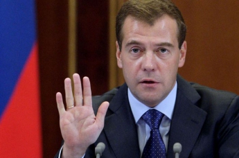 Медведев заявил об отставке правительства России