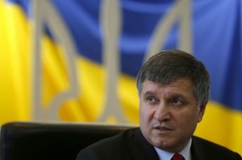 Аваков: В Украине может начаться фаза горячей войны