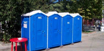 Запорожцы не хотят общественные туалеты в каждом районе