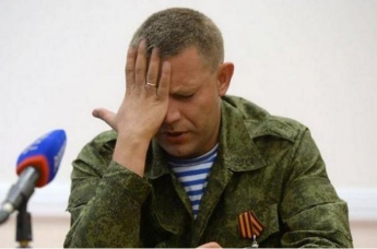 Главарь ДНР съел помидор и забыл русский язык. ВИДЕО