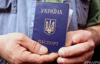 Украинцам, проживающим не по месту регистрации, сообщили плохую новость