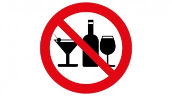 Курортный Бердянск ограничивает продажу алкоголя