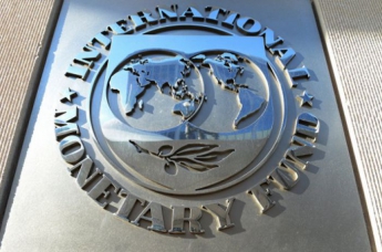 МВФ: Украинцы из среднего класса будут платить полную стоимость газа