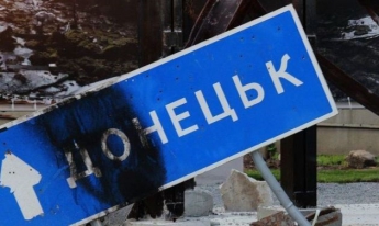 В сети показали ВИДЕО, как в Донецке массово поют на украинском языке