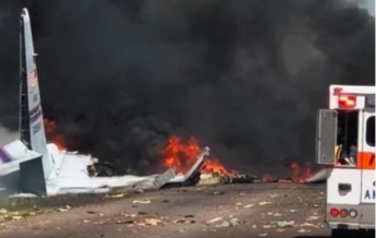 Крушение военного самолета в США: погибли девять человек