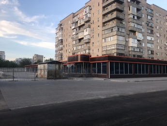 В Мелитополе готовится к открытию строительный супермаркет (фото)