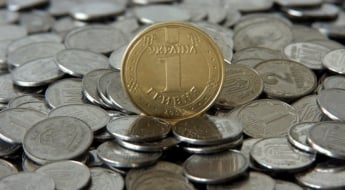 В НБУ пояснили, что делать с мелкими монетами после 1 июля