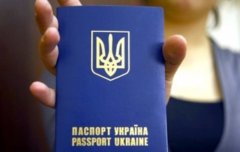 Украинцы могут ездить по безвизу в 85 стран