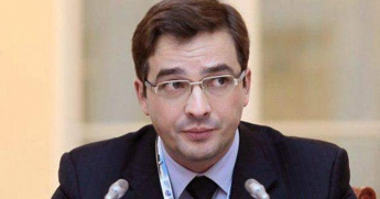 В Москве найден застреленым член Высшего совета партии Путина
