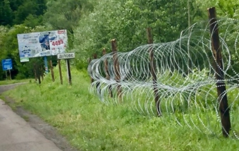 На границе с Румынией поставили дополнительный забор