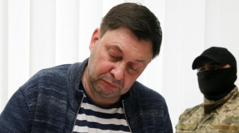 Дело "РИА Новости": суд принял решение по Кириллу Вышинскому