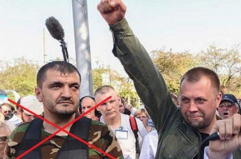 Появились подробности ликвидации командира террористов «ДНР»