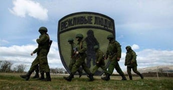 Постпред Порошенко: Россия готовит новый захват возле Крыма