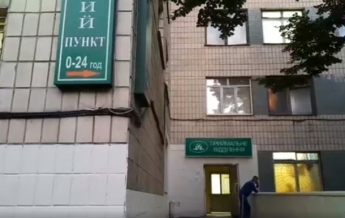 В больнице Киева пациентов принимали пьяные врачи  (видео)