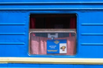 Укрзалізниця назначила "детские" поезда в направлении Азовского моря