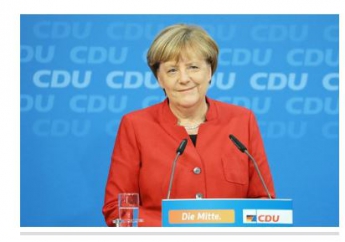 Меркель выступила за создание Европейского валютного фонда