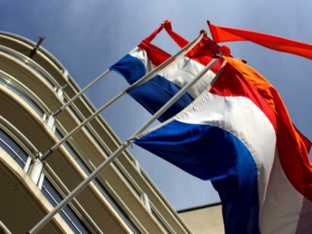 Суд арештував активи "Газпрому" у Нідерландах
