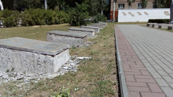 На Братском кладбище началась реконструкция (фото)