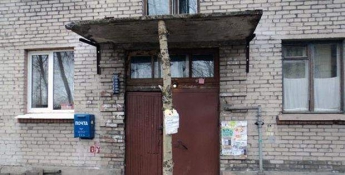 Почему в Украине разрушаются многоэтажки