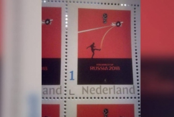 У Нідерландах випустили поштову марку із футболістом, який збиває літак МН17 (фото)