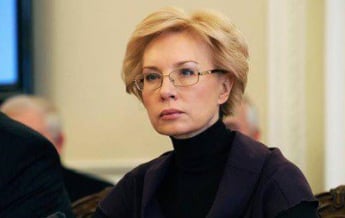 Денисова собирается сегодня посетить Карпюка во Владимирском централе