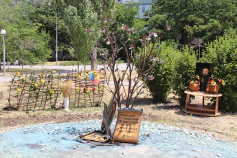 На курорте Запорожской области открыли новый арт-объект (фото)