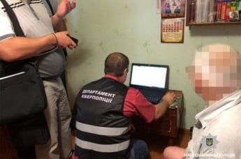В Харькове задержали мужчину, который распространял онлайн детское порно