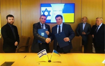 Украина и Израиль согласовали позиции по Соглашению о свободной торговле