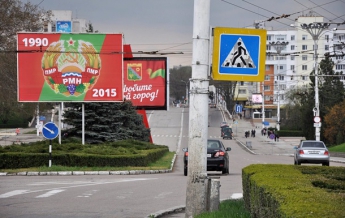 В Приднестровье отказались от вывода войск РФ