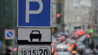 В Украине кардинально изменятся правила парковки