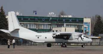 В аэропорту Запорожья установят современную систему регистрации пассажиров и багажа