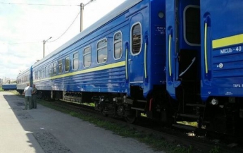 В вагоне "Укрзалізниці" пассажиры обнаружили сюрприз, который всех шокировал (Фото)