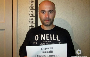 В Миргороде опасный преступник сбежал из зала суда
