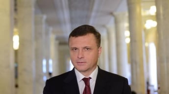 Сергей Левочкин: парламентская республика – путь к успешному украинскому государству