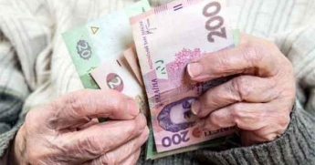 Украинцев могут лишить пенсий: кто в зоне риска