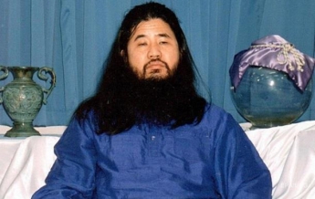 В Японии казнили основателя секты Аум Синрике